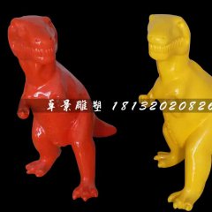 玻璃鋼小恐龍雕塑，卡通恐龍雕塑