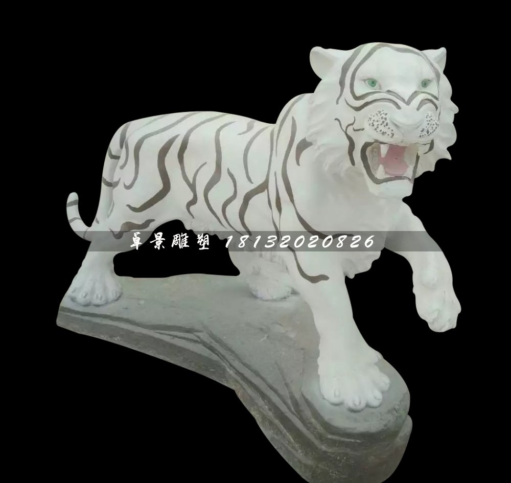 玻璃鋼白虎雕塑，公園動物雕塑