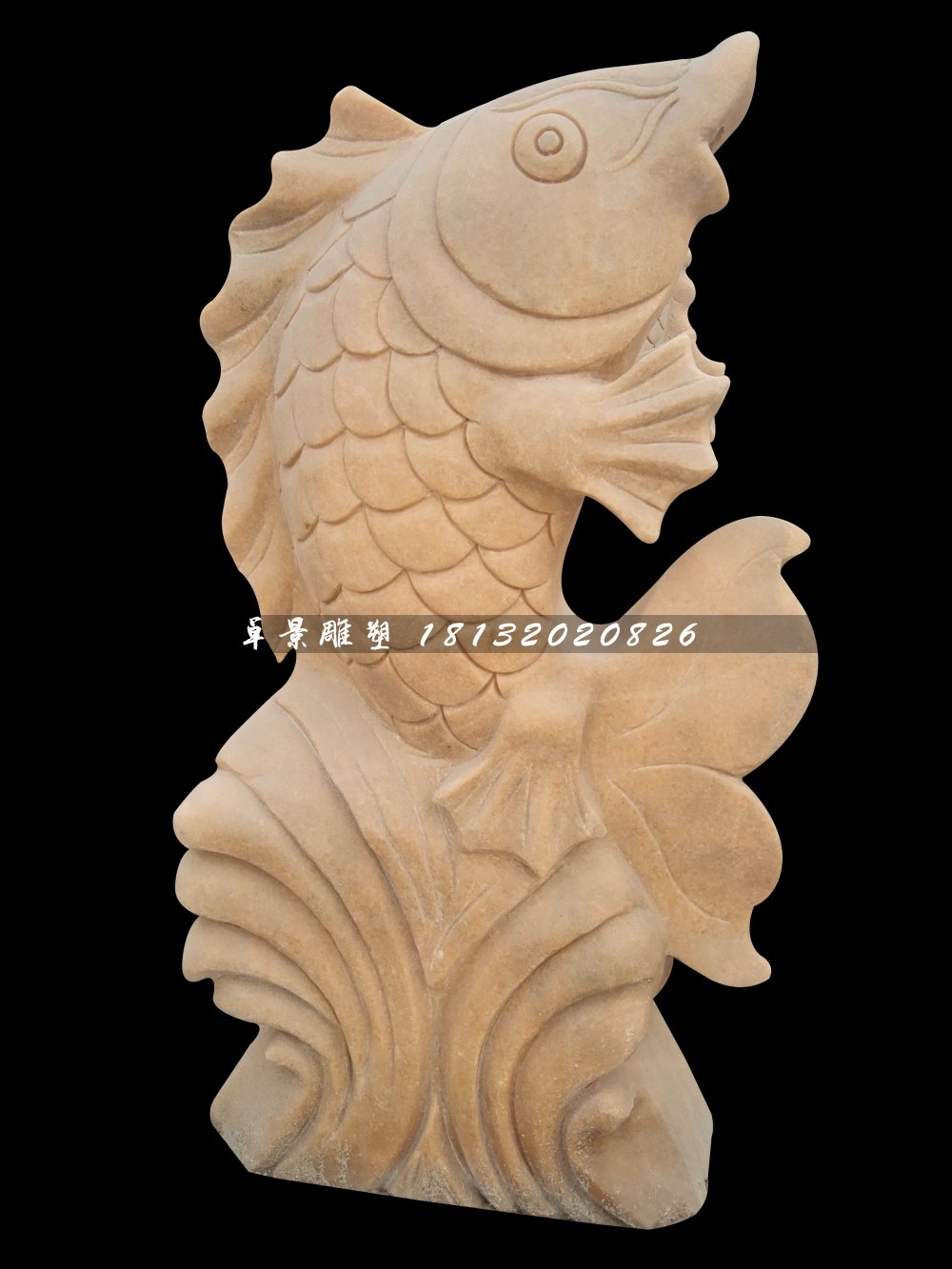 晚霞紅石雕魚，公園噴泉魚石雕