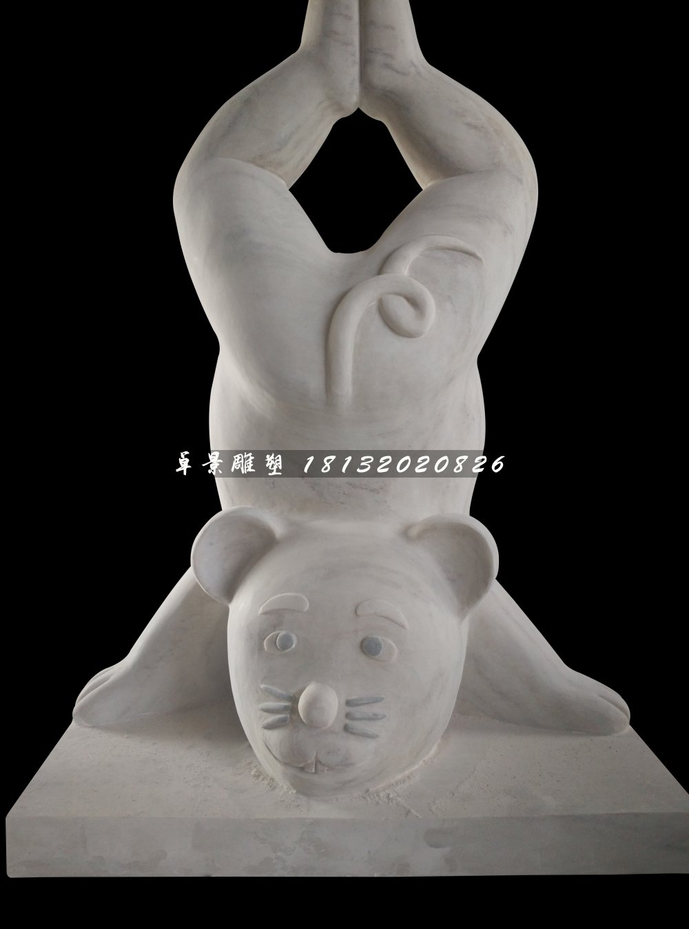 倒立的老鼠石雕，卡通動物石雕