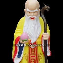老壽星雕塑，玻璃鋼彩繪人物雕塑