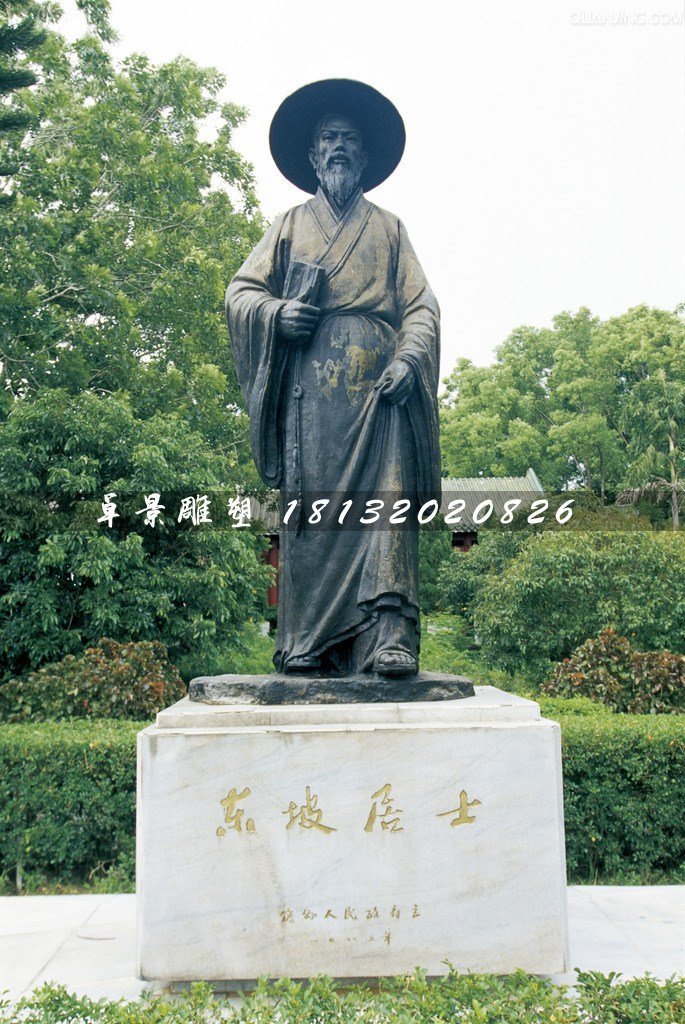 東坡居士銅雕，古代人物銅雕