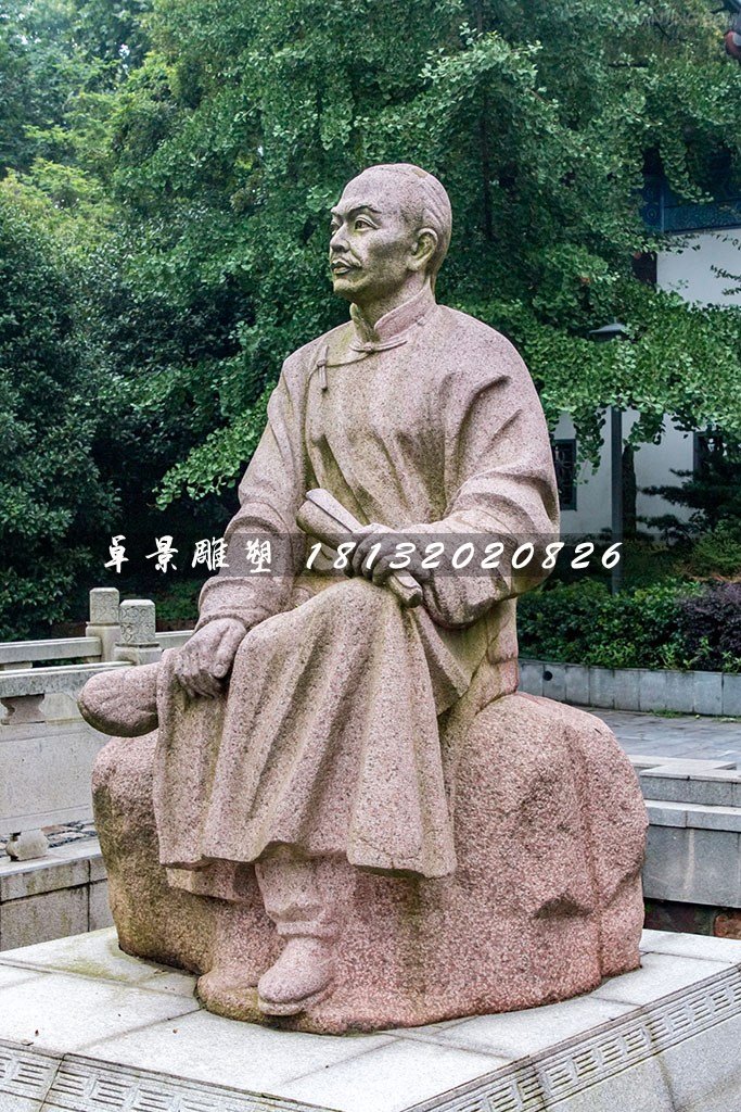 曹雪芹石雕，清代作家石雕