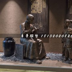 吹糖人銅雕，景觀小品銅雕