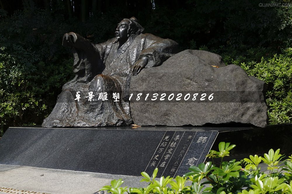 韓愈銅雕，唐代文學家銅雕