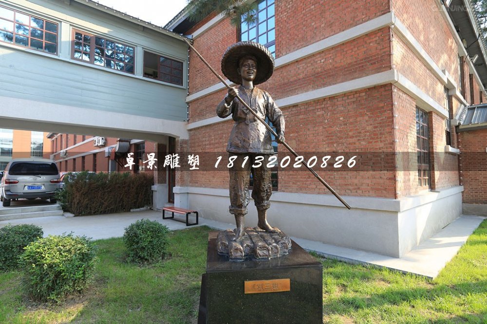 劉三姐唱歌銅雕，廣場人物銅雕