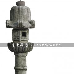 石燈雕塑，公園仿古石燈