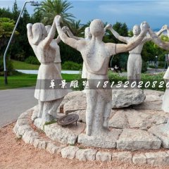 團結石雕，公園人物石雕