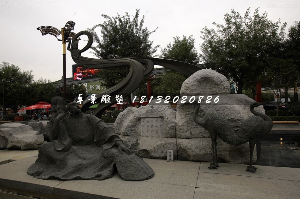 白居易銅雕，唐代詩人銅雕