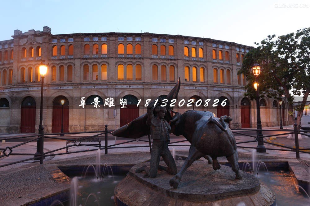 斗牛銅雕，廣場景觀銅雕