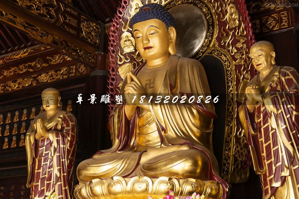 玻璃鋼貼金佛像，釋迦牟尼佛雕塑