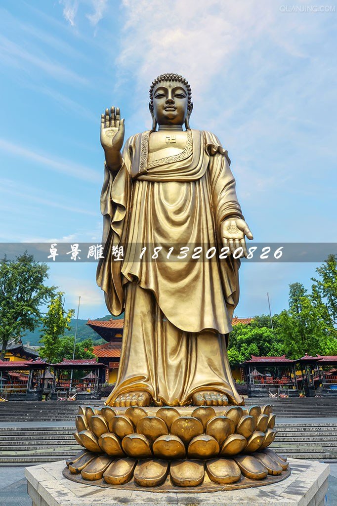 立式如來(lái)佛銅雕，寺廟銅佛像