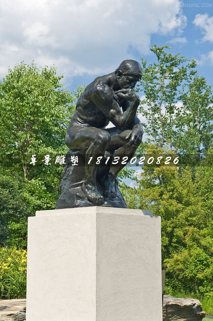 思想者銅雕，校園景觀銅雕