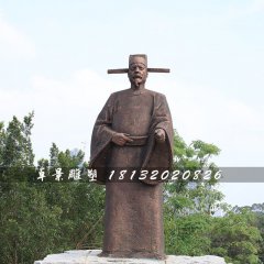 宋慈銅雕，古代法醫(yī)學(xué)家銅雕