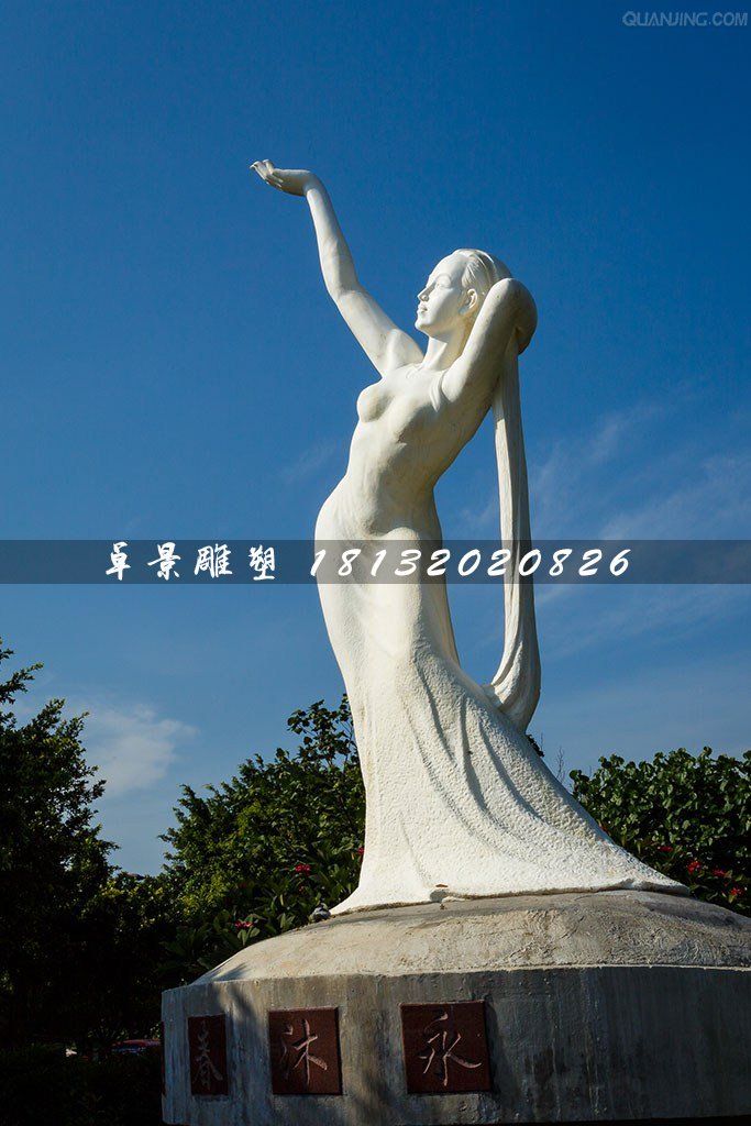 永沐春風石雕，廣場漢白玉少女石雕