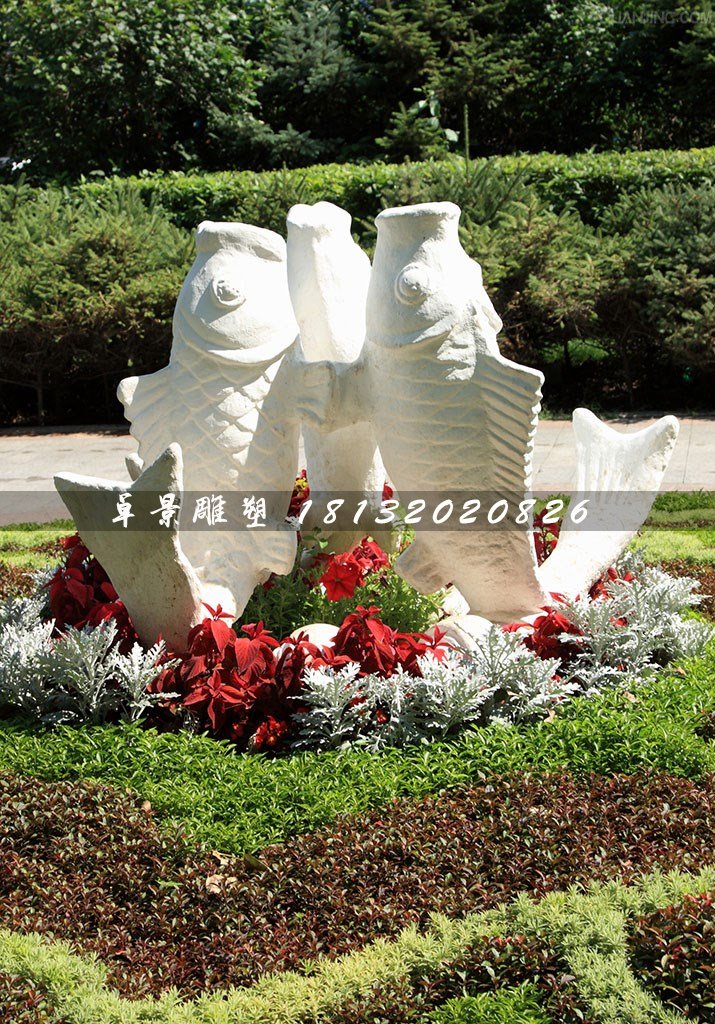 公園石雕魚,噴水魚石雕 公園石雕魚,噴水魚石雕
