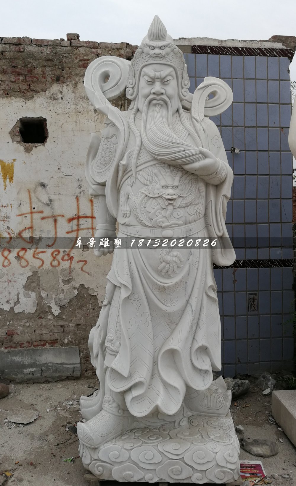 關公石雕，大理石武財神雕塑