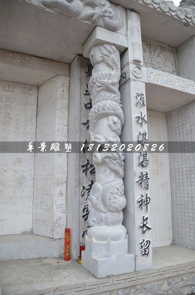 龍柱石雕，大理石柱子雕塑