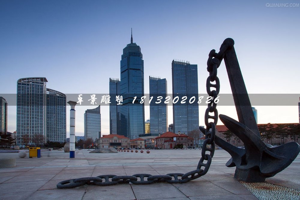 錨鏈銅雕，廣場景觀銅雕