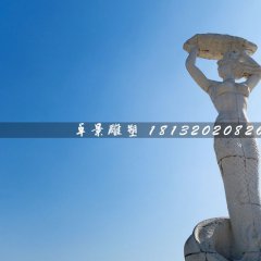 女?huà)z補(bǔ)天石雕，廣場(chǎng)景觀石雕