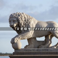 歐式獅子石雕，廣場(chǎng)動(dòng)物石雕