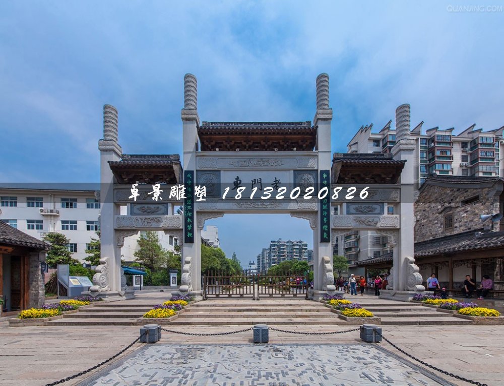 牌坊石雕，小區(qū)入口石牌坊