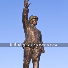 楊得志銅雕，革命戰士銅雕