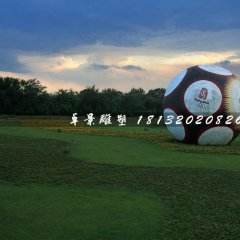 足球雕塑，玻璃鋼仿真足球
