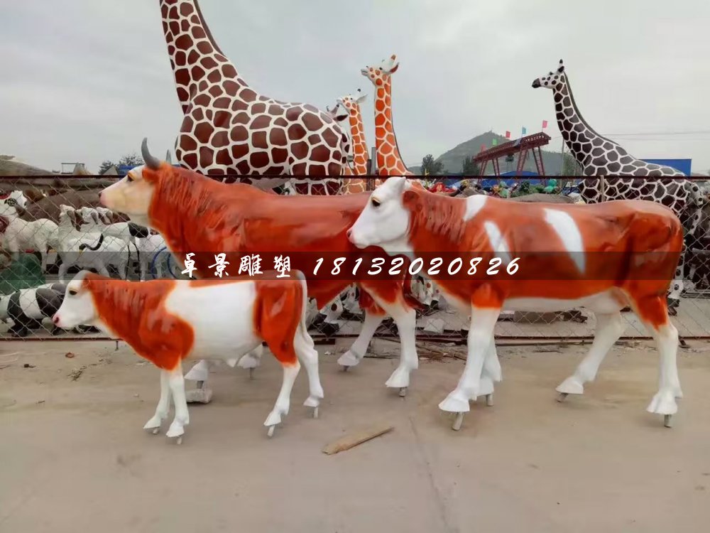 玻璃鋼牛雕塑，動物雕塑