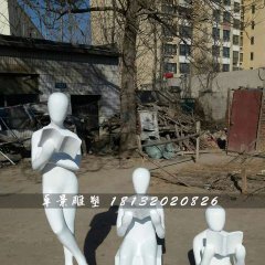 看書雕塑，玻璃鋼校園雕塑