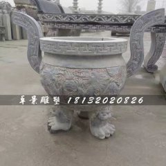 青石香爐，三足香爐石雕