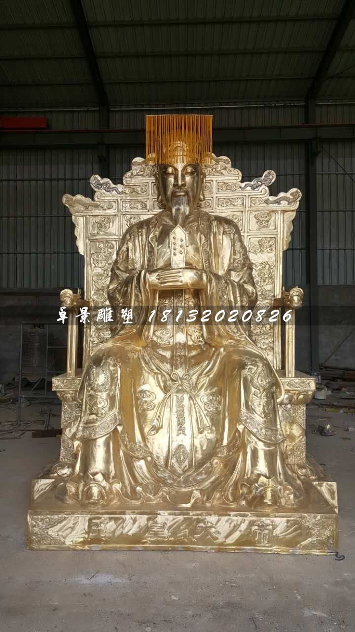 玉皇大帝雕塑，寺廟神仙銅雕