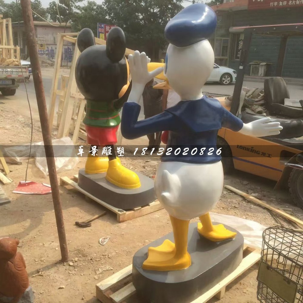 米老鼠唐老鴨雕塑，玻璃鋼卡通雕塑 (2)