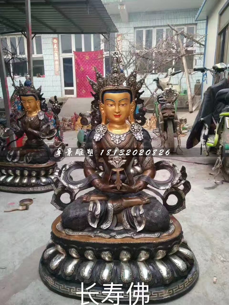 長壽佛銅雕，寺廟銅佛像