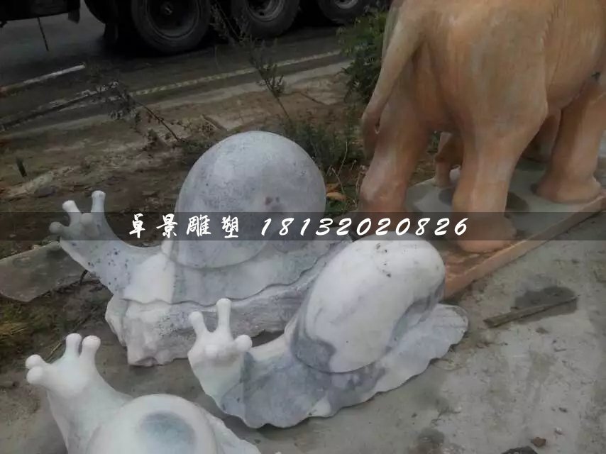 大理石蝸牛雕塑，公園動(dòng)物石雕 (2)