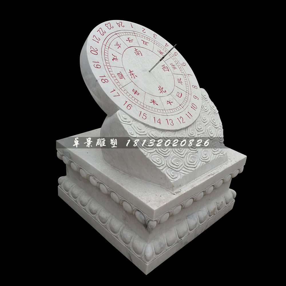 大理石日晷，廣場日晷雕塑 (1)