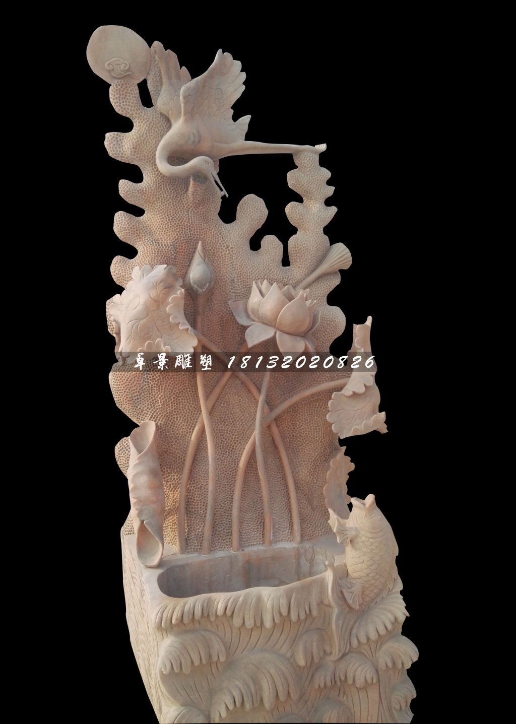 荷塘月色景觀石雕，晚霞紅水盆雕塑