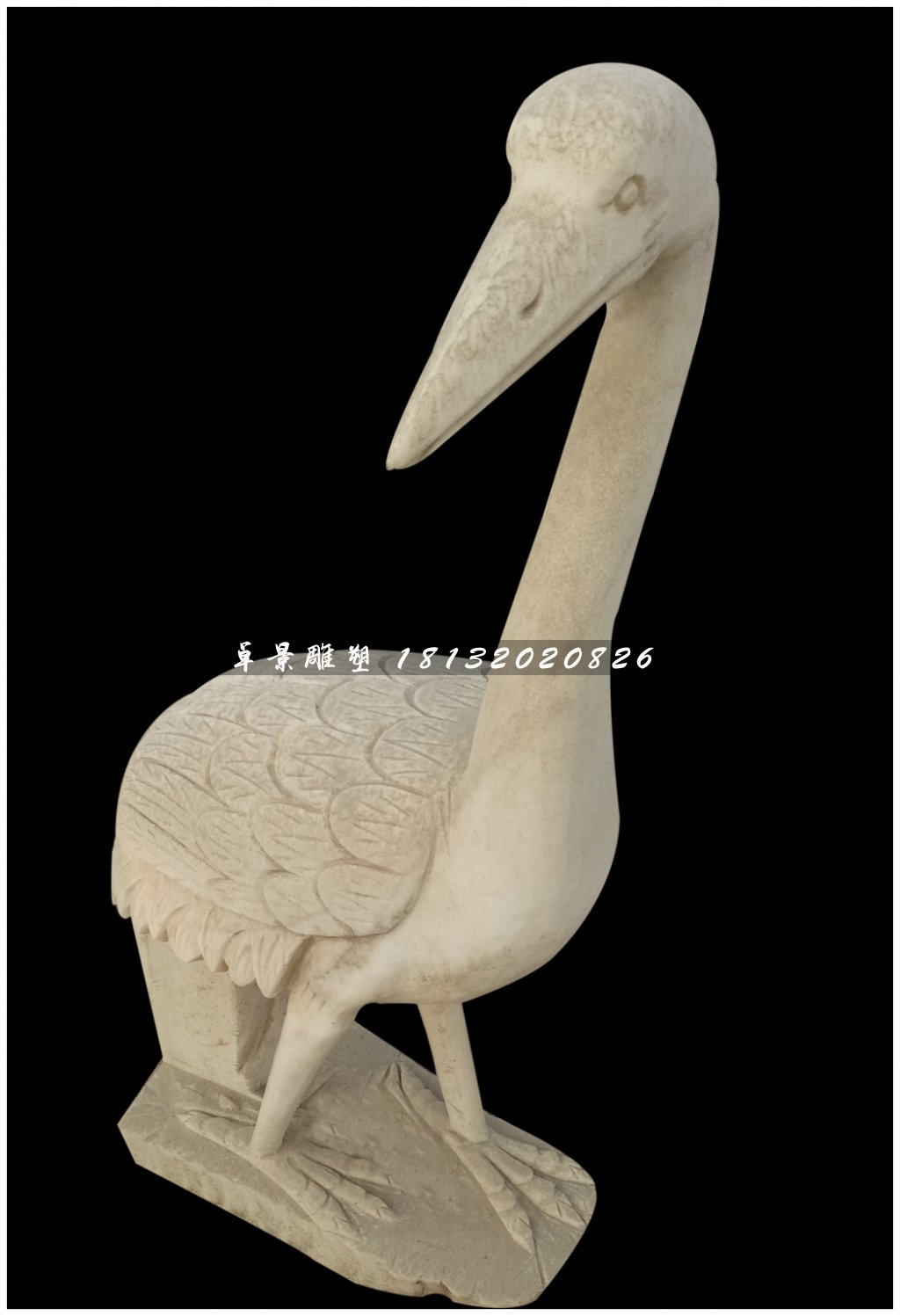 仙鶴石雕，公園動物石雕