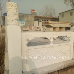 石雕欄板，公園石欄板