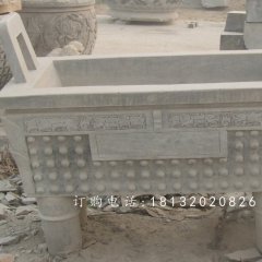 石雕鼎，四足石鼎，廣場(chǎng)鼎石雕