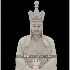 地藏王石雕，坐式佛像石雕