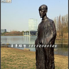 弘一法師銅雕，人物銅雕
