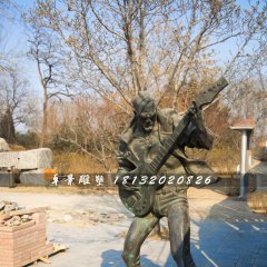 吉他手銅雕，公園人物銅雕
