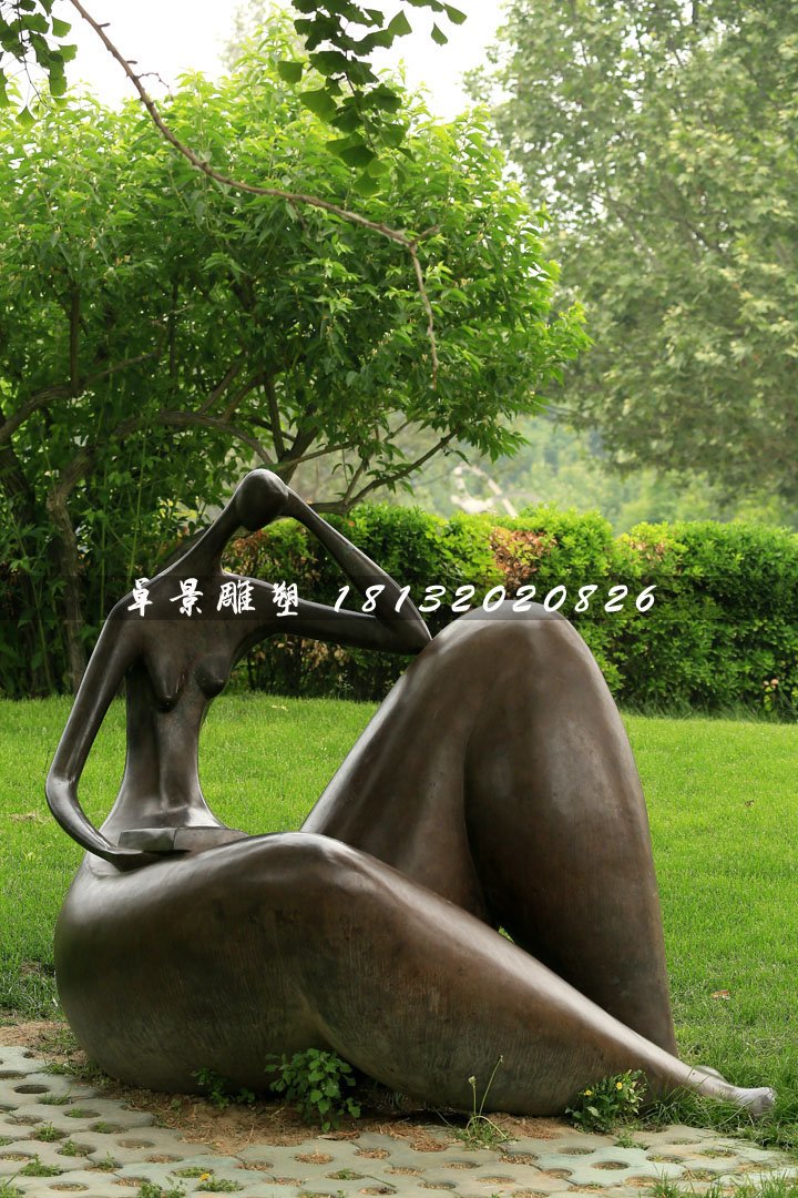 看書銅雕，公園抽象人物銅雕
