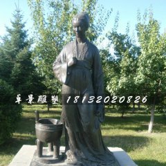李清照銅雕，古代人物銅雕