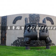 破裂的銅鼎，廣場(chǎng)三足鼎