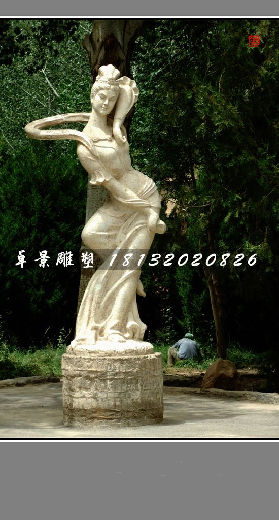 古代美女石雕，公園人物石雕
