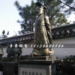 晉武帝司馬炎銅雕，古人銅雕