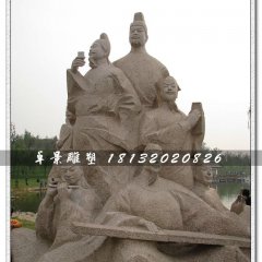竹林七賢石雕，公園古代人物石雕