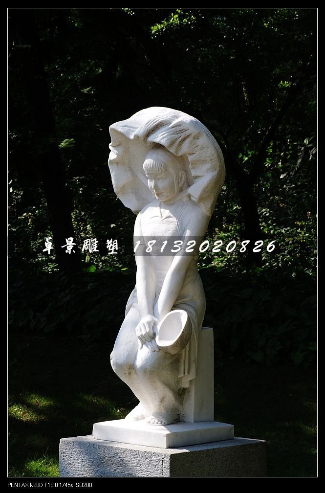 少數(shù)民族女孩石雕，公園大理石人物雕塑
